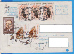 REGISTERED LETTER INFLATION STAMPS   ROMANIA STATIONERY - Sonstige & Ohne Zuordnung