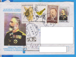 REGISTERED LETTER INFLATION STAMPS   ROMANIA STATIONERY - Other & Unclassified