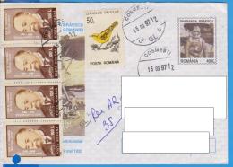 REGISTERED LETTER INFLATION STAMPS   ROMANIA STATIONERY - Altri & Non Classificati