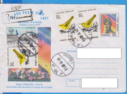 REGISTERED LETTER INFLATION STAMPS   ROMANIA STATIONERY - Autres & Non Classés