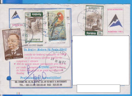 REGISTERED LETTER INFLATION STAMPS   ROMANIA STATIONERY - Other & Unclassified