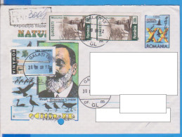 REGISTERED LETTER INFLATION STAMPS   ROMANIA STATIONERY - Autres & Non Classés