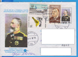 REGISTERED LETTER INFLATION STAMPS   ROMANIA STATIONERY - Other & Unclassified