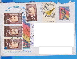 REGISTERED LETTER INFLATION STAMPS   ROMANIA STATIONERY - Andere & Zonder Classificatie