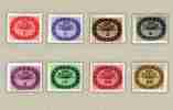 Hungary 1946. Inflation - Million - Complete Set MNH (**) Michel: 897-904 / 2.40 EUR - Neufs