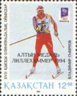 Kazakhstan 1994. 	Winter Olympic Games, Lillehammer .  Vladimir Smirnov. Gold Medal  Mi# 44 MNH ** - Hiver 1994: Lillehammer