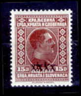 Jugoslava-00035 - 1928: Y&T N. 201 (+) LH - Privo Di Difetti Occulti - Ongebruikt