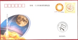 CHINA 2007  PFTN.ZGTY-1.2.3.4 Commemorative Covers For The Succesful Of Chang'e-1 Lunar Satellite - Asien