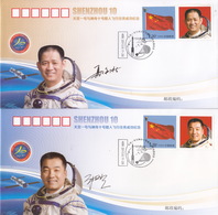 CHINA 2013 PFTN.HT(Y)-5 Commemorative Cover Succesful Of  TianGong One  Docking With ShenZhou X And China Astronauts - Asien