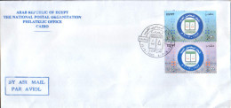 Egypt - Envelope Occasionally 2003 - Arab Lawyer´s Union,Justice - IAO