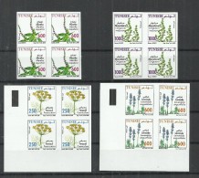 2005- Tunisia- Imperforated Block Of 4 Stamps- Medicinal Plants : Fennel, Mint,Lavender, Marjoram - Medicinal Plants