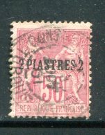 LEVANT- Y&T N°5- Oblitéré (très Belle Oblitération) - Used Stamps