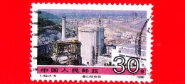 CINA - Usato - 1990 - Realizzazione Di Costruzioni - 30 - Oblitérés