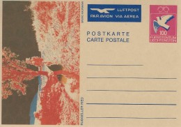 Liechtenstein   Postkarte - Carte Postale. # 05026 - Ganzsachen