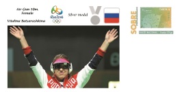 Spain 2016 - Olympic Games Rio 2016 - Silver Medal Air Gun 10m. Female Russia Cover - Sonstige & Ohne Zuordnung