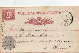 1878 CARTOLINA ON ANNULLO TREVISO - Ganzsachen