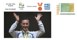 Spain 2016 - Olympic Games Rio 2016 - Bronze Medal Air Gun 10m. Female Greece Cover - Otros & Sin Clasificación