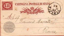 1878 CARTOLINA ON ANNULLO VENEZIA - Stamped Stationery