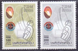 2002 BAHRAIN Teacher's Day Complete Set 2 Values MNH    (Or Best Offer) - Bahrain (1965-...)