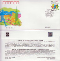 CHINA 2014-16 FDC The 2nd Summer Youth Olympic Games Stamp - Sommer 2014 : Nanjing (Olympische Jugendspiele)