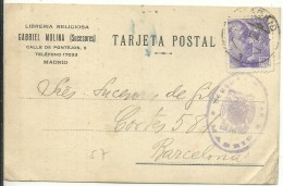 TARJETA COMERCIAL  1939 CENSURA MILITAR MADRID - Marques De Censures Nationalistes
