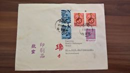 Letter From Taiwan ROC To Switzerland 1973 - Storia Postale