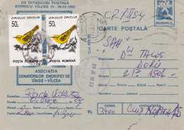 #BV1622  ERROR, RED CROSS, 1992, POSTAL STATIONERY, ROMANIA. - Variétés Et Curiosités