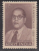 India MNH 1966, Dr Brimrao Ramji Ambedkar, - Ongebruikt