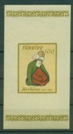 AC- TURKEY STAMP -  750th ANNIVERSARY OF THE BIRTH OF MEVLANA CELALEDDIN I RUMI, JALAL AD DIN MUHAMMAD RUMI MNH 1957 - Hojas Bloque