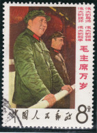CHINA 1967 Mi#990 Gestempelt Mao - Used Stamps