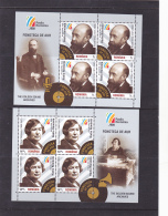 #126  OPERA SINGERS, MINISETH, UNUSED STAMPS, 2013, ROMANIA. - Ungebraucht