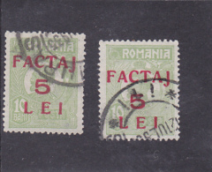 #126   3  REVENUE  STAMPS, OVERPRINT MISPLACED , "FACTAJ", 5 LEI, ROMANIA. - Fiscales