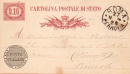 1878 CARTOLINA ON ANNULLO ROMA X PINEROLO - Stamped Stationery