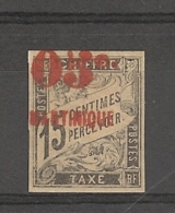 Martinique _ 15c  Taxe Surcharge  Inversée   ( 1891 ) - Autres & Non Classés