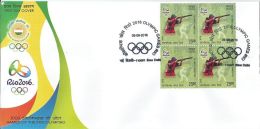 First Day Cover Shooting Blk Of 4´s Olympic Games Rio 2016,Shooting , First Day Cancelled - Shooting (Weapons)