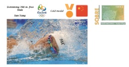 Spain 2016 - Olympic Games Rio 2016 - Gold Medal - Swimming Male China Cover - Other & Unclassified