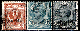Italia-F01209 - Egeo - Carchi  - 1912-1916: Sassone N.  1,2, 10 (o) Used - Privo Di Difetti Occulti - Ägäis (Carchi)