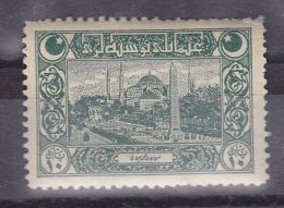 AC- OTTOMAN TURKEY STAMP -  VIENNA PRINTING NOT ISSUED MONEY - STAMP MNH 1917 - Ongebruikt