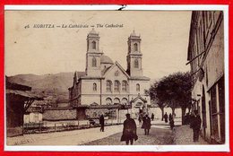 ALBANIE --  KORITZA --  La Cathédrale - Albanie
