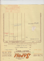 BRUXELLES - SAPOLI - FACTURE - 1963 - Artigianato