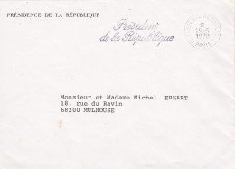 FRANCE  1978 LETTRE DE LA PRESIDENCE DE LA REPUBLIQUE - Frankobriefe