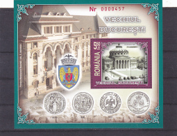 #129   COAT OF ARMS, OLD BUCHAREST,  BLOCK WITH  RED SERIE,  2007, TIRAGE 500, MNH**  ROMANIA. - Neufs