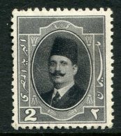 Egypt 1923-24 King Fuad I - 2m Black HM (SG 112) - Unused Stamps
