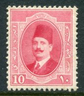 Egypt 1923-24 King Fuad I - 10m Bright Rose HM (SG 116) - Tone Spots - Unused Stamps
