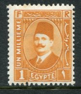 Egypt 1927-37 King Fuad I - 1m Orange HM (SG 148) - Tone Spots - Unused Stamps