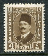 Egypt 1927-37 King Fuad I - 4m Deep Brown HM (SG 154) - Unused Stamps