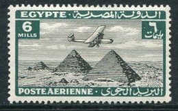 Egypt 1933 Air - 6m Black & Blue-green HM (SG 199) - Unused Stamps