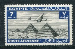 Egypt 1933 Air - 7m Black & Blue HM (SG 200) - Unused Stamps