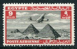 Egypt 1933 Air - 9m Black & Dull Red HM (SG 202) - Unused Stamps