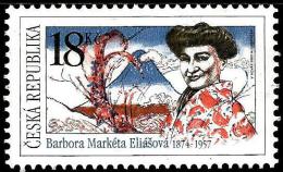 Czech Republic - 2009 - The Traveller Barbora Markéta Eliášová - Mint Stamp - Neufs